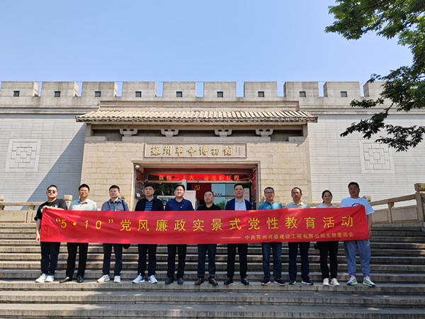 TW(xu)ho(j)+L(fng)ď(qing)h (1)_.jpg