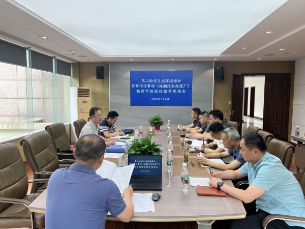 ڶ݆ʡB(ti)h(hun)o(h)L(fng)(xing)ˮ̎S(chng)P(yng)м(j)(yn)N(xio)̖(ho)F(xin)(chng)(hu)ں˾_(ki) (2).jpg