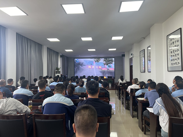 ]_2024“ȫa(chn)”ӕ (3)_.jpg